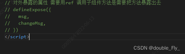 vue3+ts实际开发中该如何优雅书写vue3语法