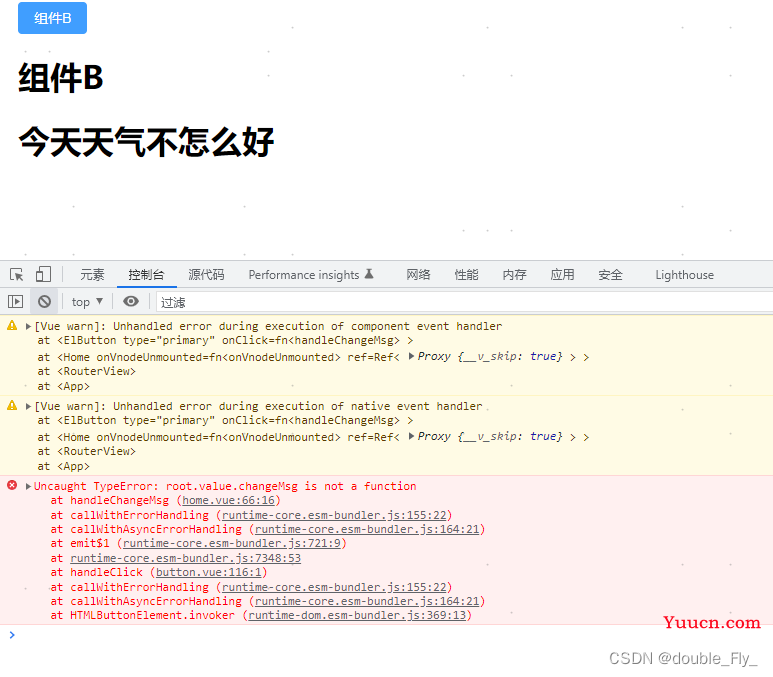 vue3+ts实际开发中该如何优雅书写vue3语法