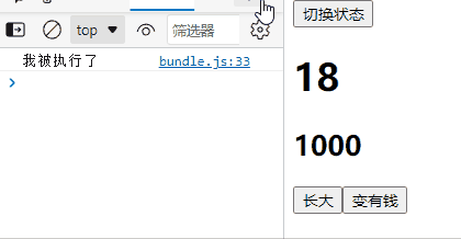 React-Hook中使用useEffect清除定时器的实现方法