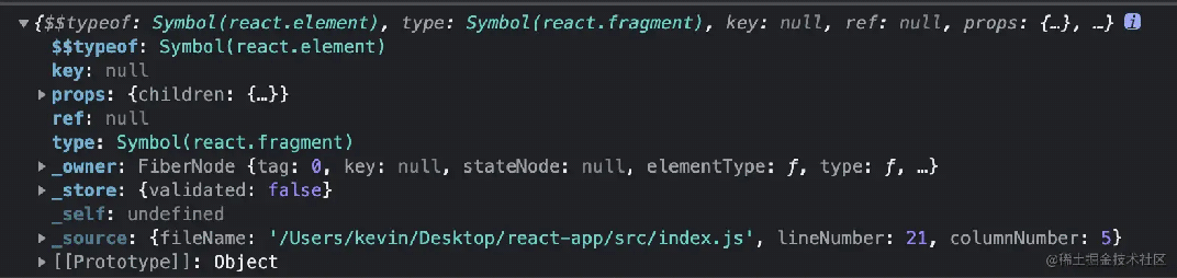React前端开发createElement源码解读