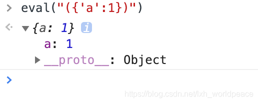 解决JSON.parse转化不规范json字符串的问题