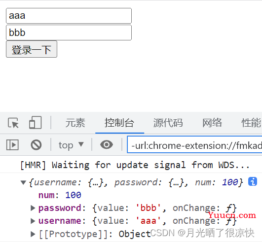 React受控组件与非受控组件详细介绍
