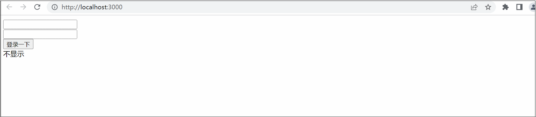 React受控组件与非受控组件详细介绍
