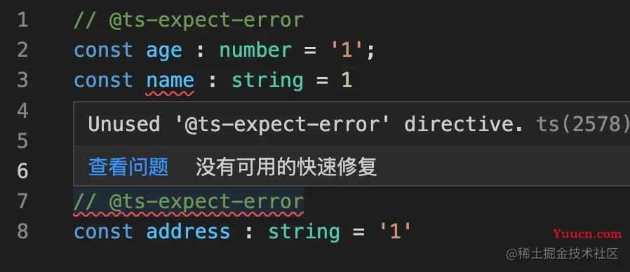 TypeScript的类型指令单行注释详解