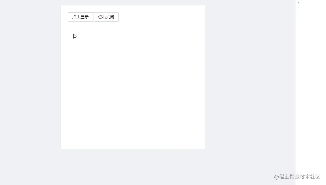React实现多个场景下鼠标跟随提示框详解