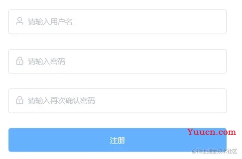 validate 注册页的表单数据校验实现详解