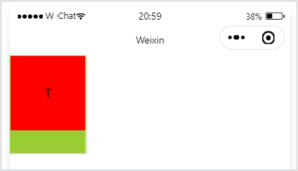 微信小程序的宿主环境实现代码