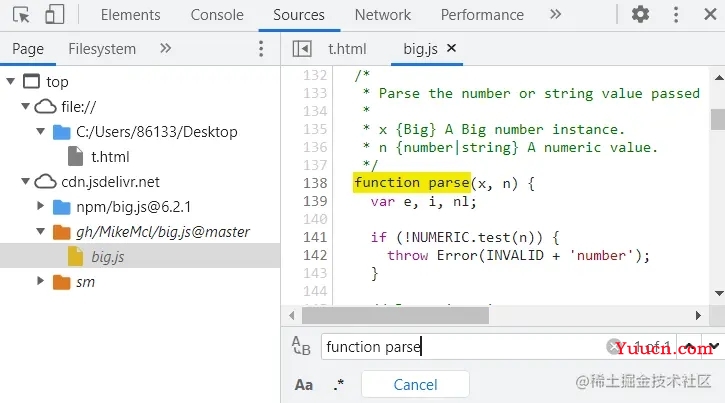 big.js 如何解决精度丢失问题源码解析