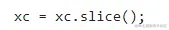big.js 如何解决精度丢失问题源码解析