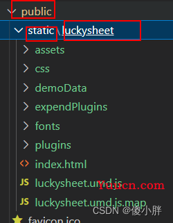 Luckysheet 在vue中离线使用及引入报错的解决方案(推荐) Luckysheet 在vue中离线使用及引入报错的解决方案(推荐)