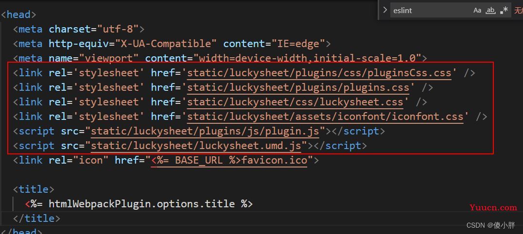 Luckysheet 在vue中离线使用及引入报错的解决方案(推荐) Luckysheet 在vue中离线使用及引入报错的解决方案(推荐)