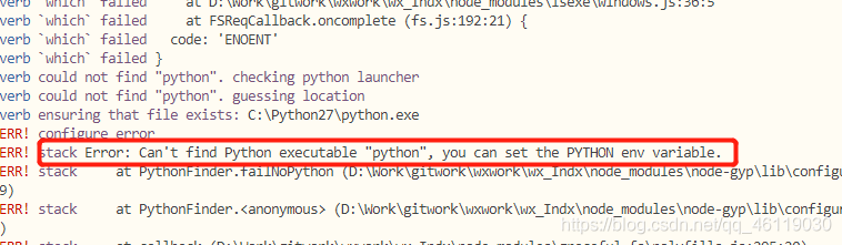 解决npm i 报错以及python安装卡住的问题