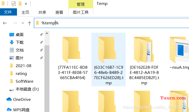 解决npm i 报错以及python安装卡住的问题