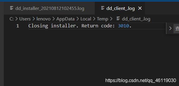 解决npm i 报错以及python安装卡住的问题