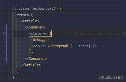 React Context源码实现原理详解