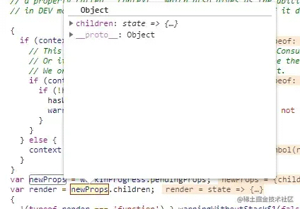 React Context源码实现原理详解