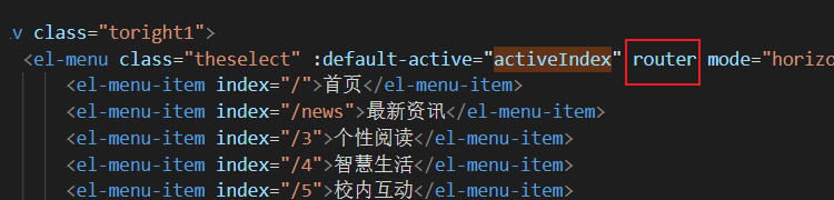 vue如何实现路由跳转到外部链接界面