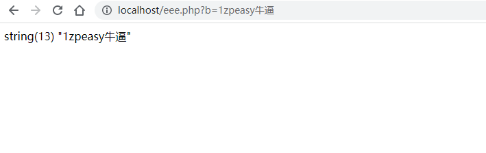 关于GET/POST请求传输时URL编码的介绍记录随笔