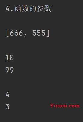 python中的函数（1）
