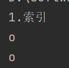 python中的字符串操作
