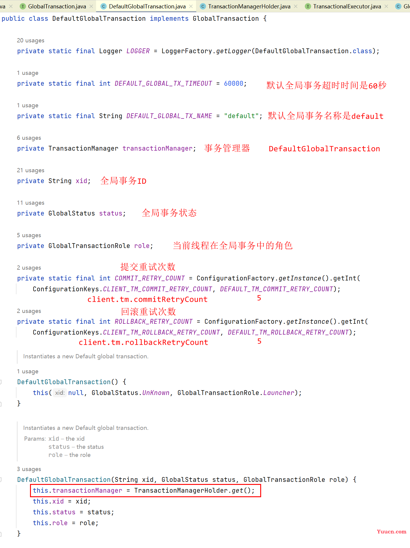 Seata 1.5.2 源码学习（事务执行）