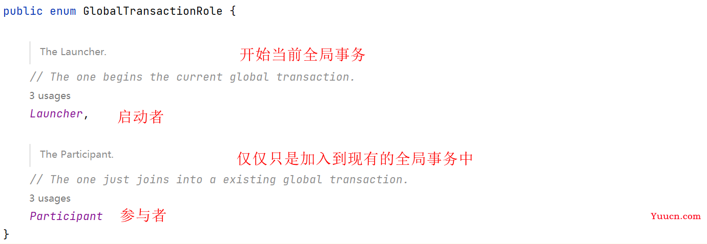 Seata 1.5.2 源码学习（事务执行）