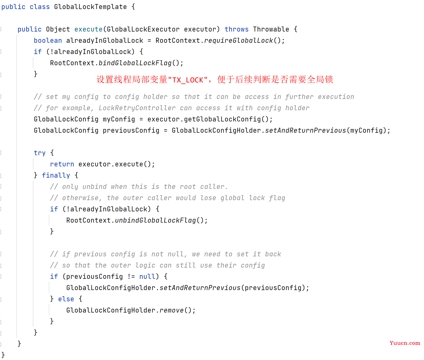 Seata 1.5.2 源码学习（事务执行）