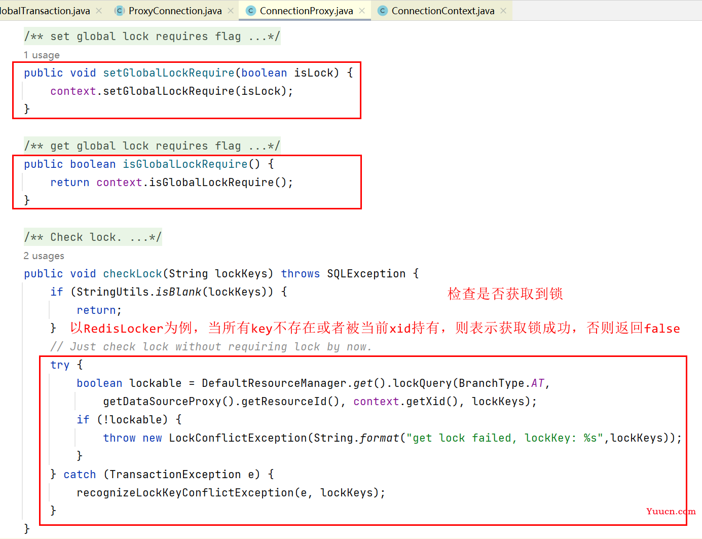 Seata 1.5.2 源码学习（事务执行）