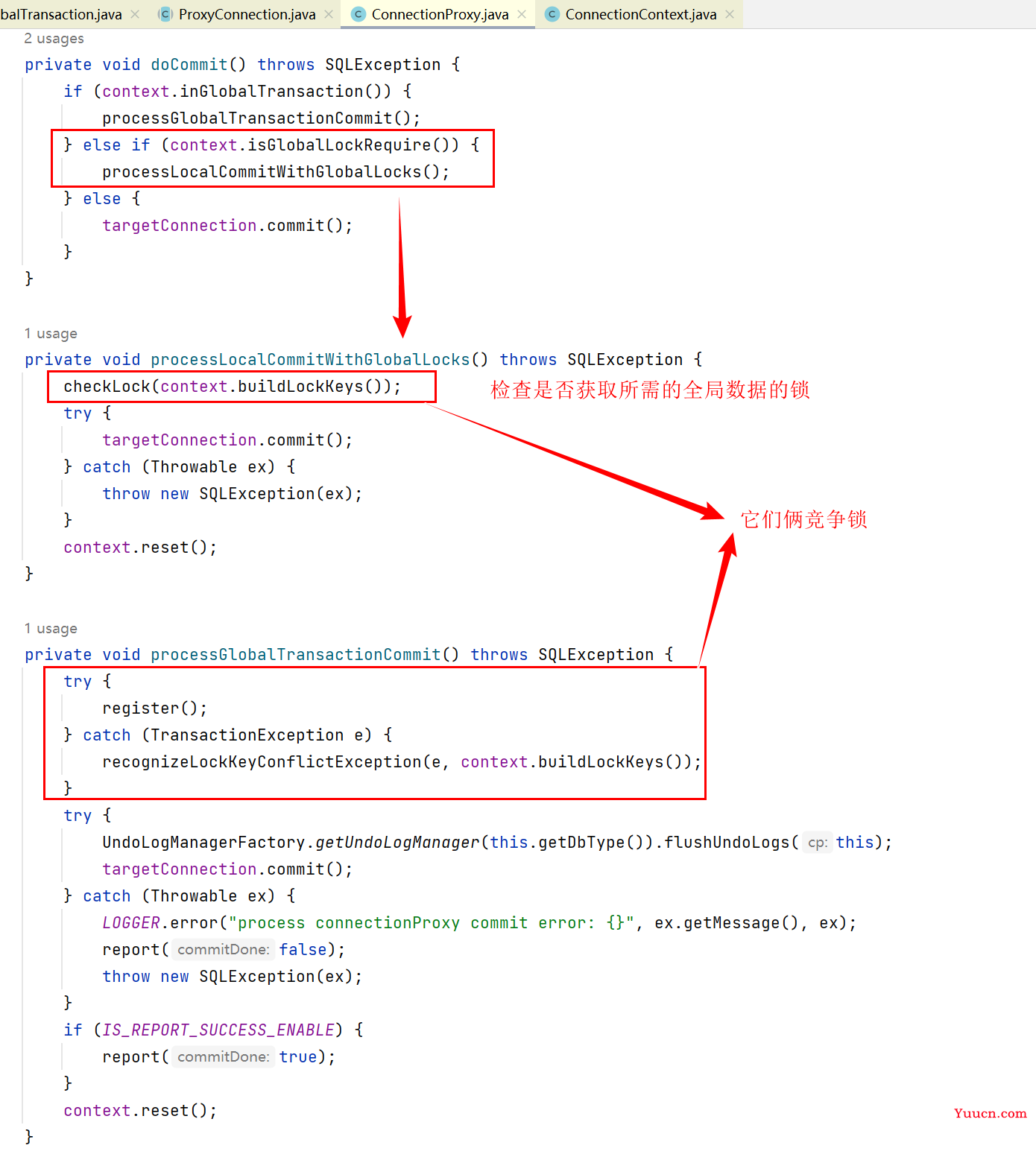Seata 1.5.2 源码学习（事务执行）