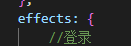 React-初始
