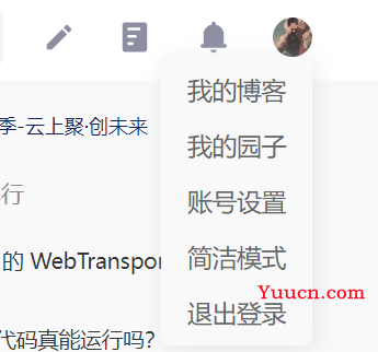 day21-web开发会话技术03