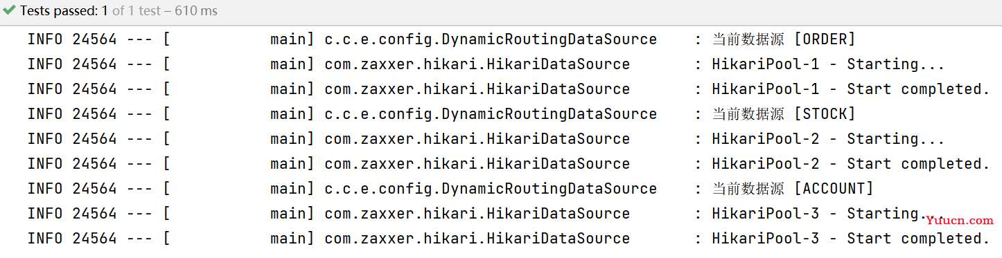 Spring Boot 多数据源配置