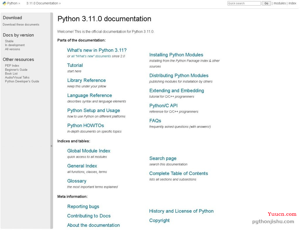 安装Python后你的电脑多了哪些东西？