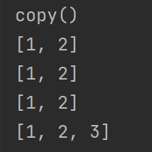 python中的列表和元组