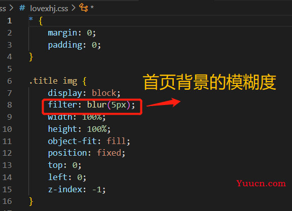 情侣纪念日网站html5源码教程