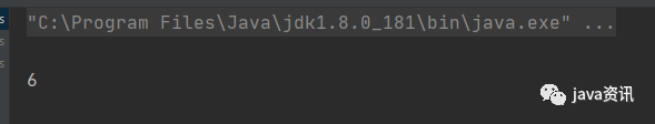 java基础——二维数组基本概念