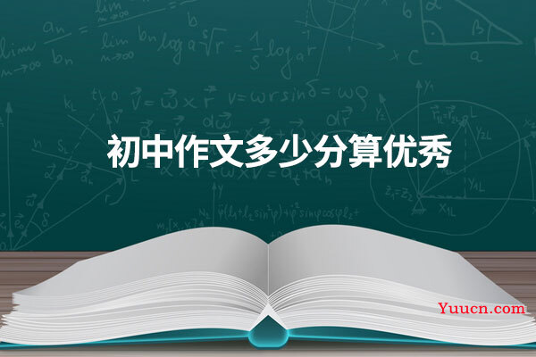 初中理科怎么学