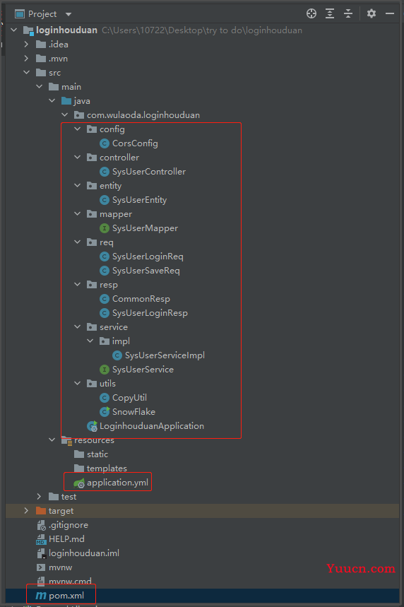 我的第一个项目(三)：注册登陆功能(后端)