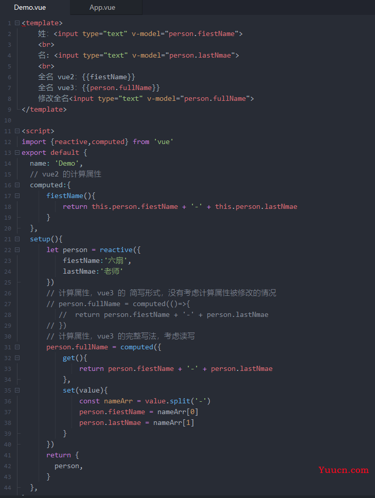 vue3 第二天vue响应式原理以及ref和reactive区别