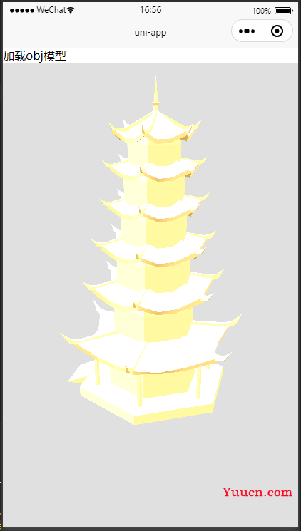 记录--uniapp微信小程序引入threeJs并导入模型