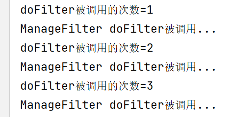 day27-过滤器Filter02