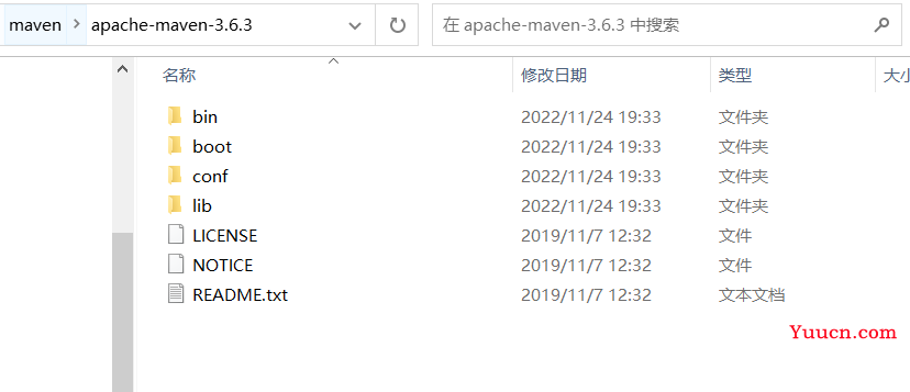 maven的作用及配置教程 maven的作用及配置教程