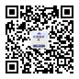 总算给女盆友讲明白了，如何使用stream流的filter()操作