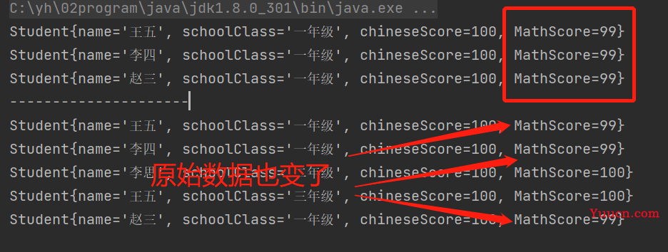 总算给女盆友讲明白了，如何使用stream流的filter()操作