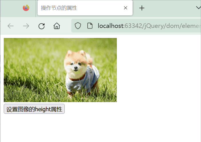 day30-JQuery03