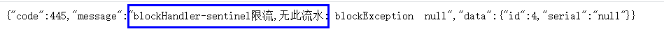 SpringCloud Alibaba学习笔记