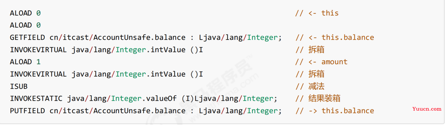 乐观锁思想在JAVA中的实现——CAS