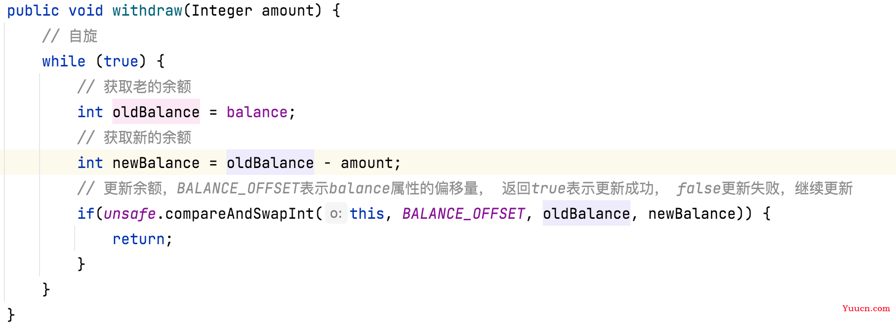 乐观锁思想在JAVA中的实现——CAS