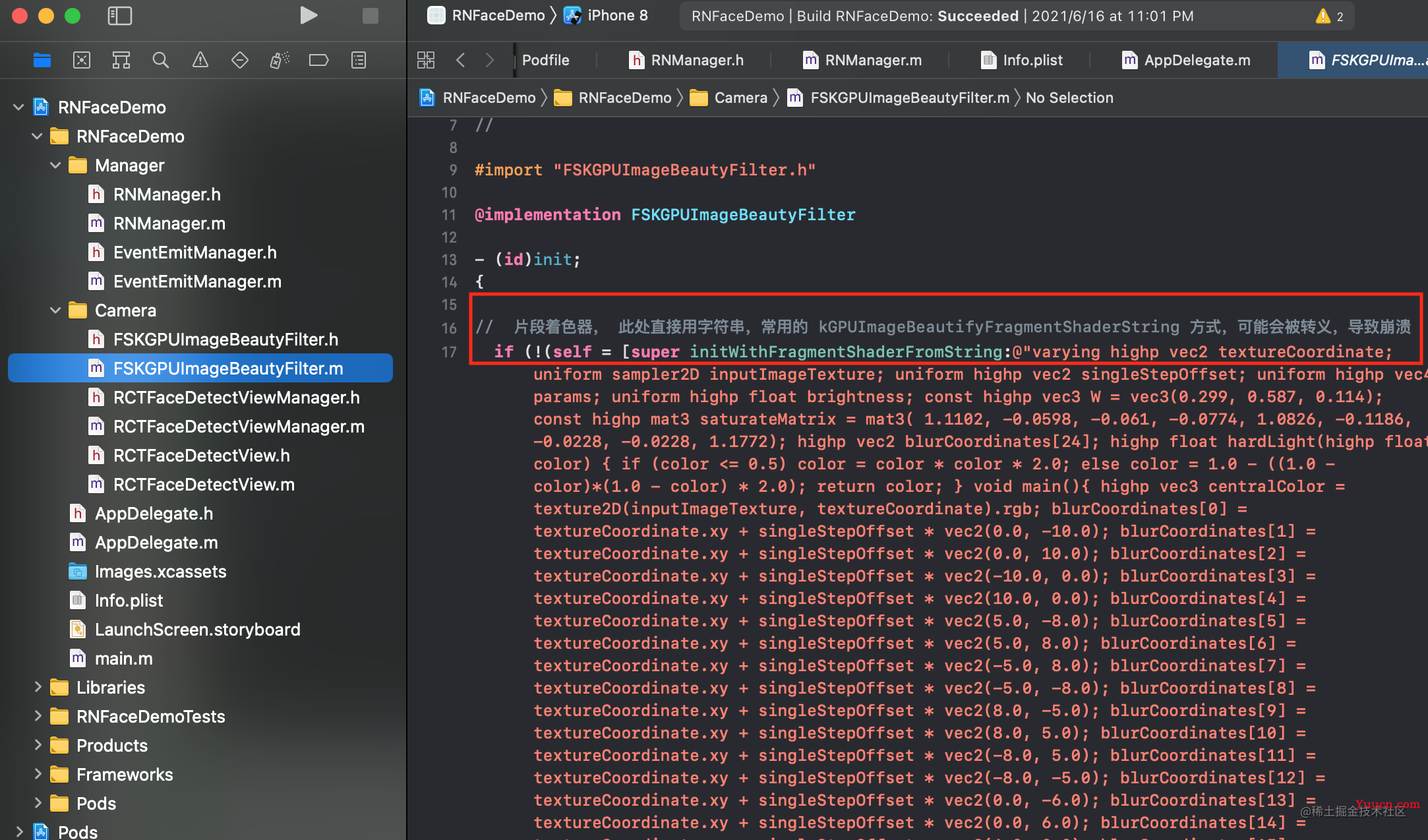 记录--react native 封装人脸 检测、美颜组件 记录--react native 封装人脸 检测、美颜组件