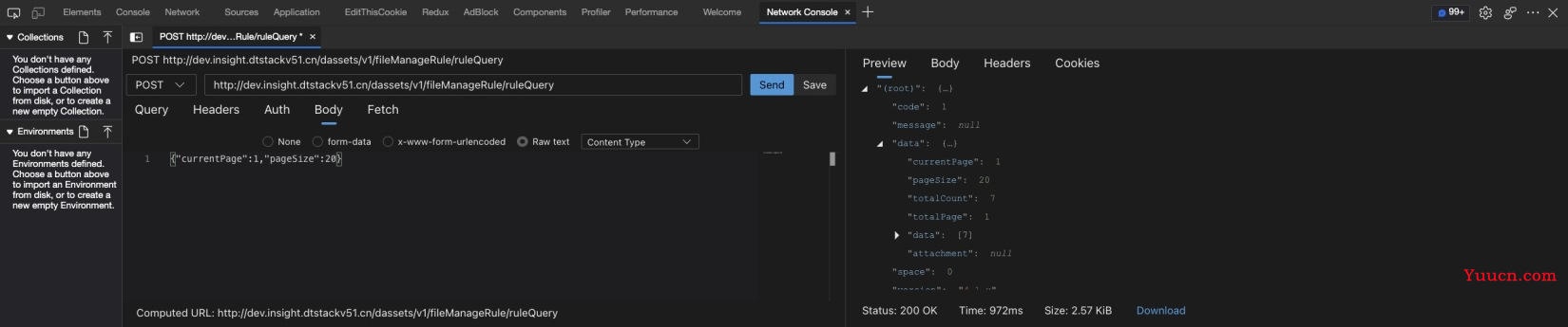 浏览器DevTools使用技巧